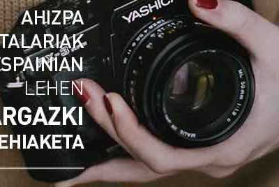 Incidencia en el I Concurso de Fotografía Hermanas Hospitalarias