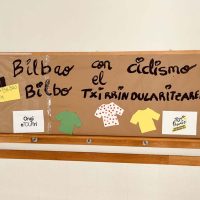 Txurdinagabarri Egoitza, Tourrarekin Txurdinagabarri Egoitza, Tourrarekin