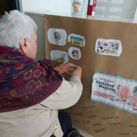 Urriaren 1a, Adinekoen Eguna Día de las Personas Mayores