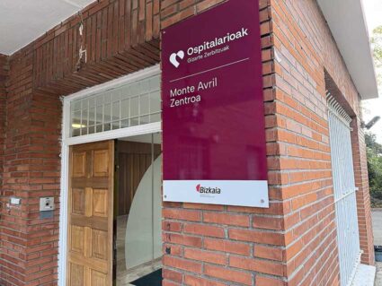 20251015-centro-monte-avril-bilbao-discapacidad-intelectual-10 Entrada del Centro Monte Avril de Bilibao, para personas con discapacidad intelectual